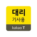 Logo of Kakao Driver android Application 